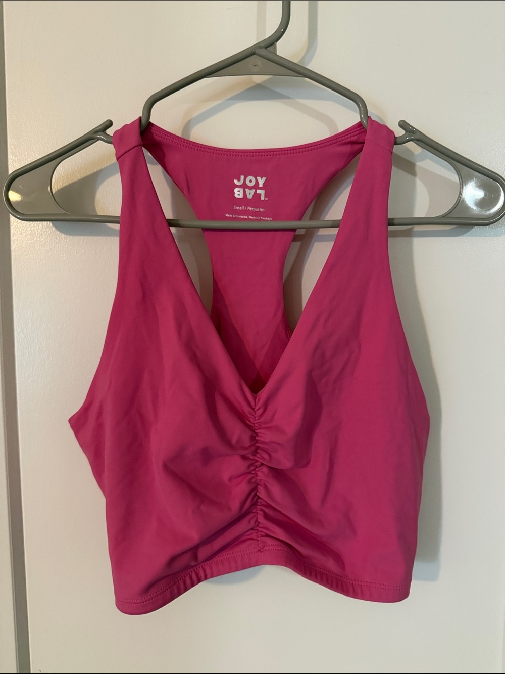 JoyLab Sports Bra